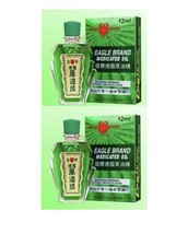 2 bottles x 12 ml - Eagle Brand Medicated Oil Pain Relief - Inhaler 12ml - £13.29 GBP