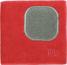 MU Kitchen 12&quot; x 12&quot; Microfiber Dish Cloth with Scrubber, Crimson - £15.97 GBP