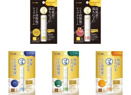 Rohto Mentholatum Melty Cream Lip Various - $300.79 MXN+