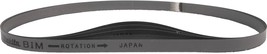 28-3/4&quot; 24 Tpi Bi-Metal Sub-Compact Portable Band Saw Blade, 5/Pk.,, 08757. - $44.97