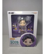 GoodSmile Spy x Family Damian Desmond Nendoroid Figure #2078 NIB - $68.20 CAD