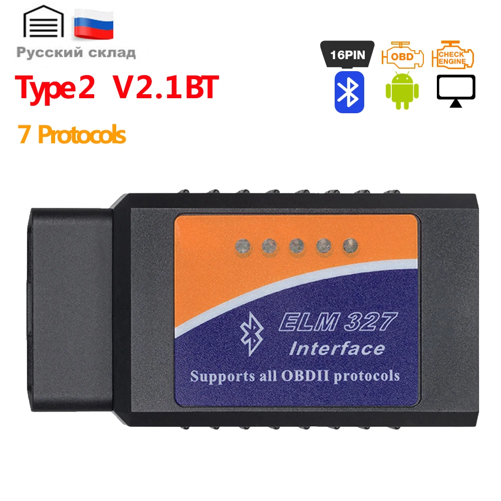 OBD2 Mini Scanner ELM327  V1.5 PIC18F25K80  for Android Torque Bluetooth V2.1Cod - £50.86 GBP