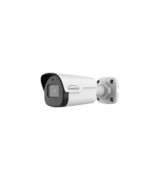 Adesso CYBERVIEW410B-TAA 4MP CMOS ADV-AI BULLET CAM IP6712V &amp; POE FIXED ... - $334.19 CAD
