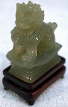 Foo Dog / Temple Lion Sculpted  from Translucent Jade with handmade Wood... - $129.99