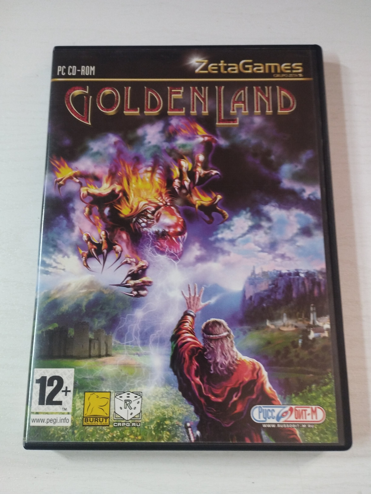 Full-size item image