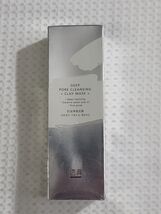 Lucenbase Deep Pore Cleansing - Clay Mud Mask for All Skin - 80g - $7.04 CAD