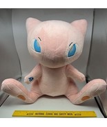 Build A Bear MEW Pokemon Exclusive  14&quot; Plush No Sound Retired BAB - £27.23 GBP