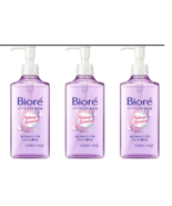Kao Biore Makeup Remover Perfect Cleansing Oil 230ml 3Pack SET F/S - $55.03