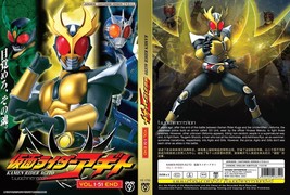 LIVE ACTION DVD~Kamen Rider Agito(1-51End)English subttile&amp;All region - £20.03 GBP