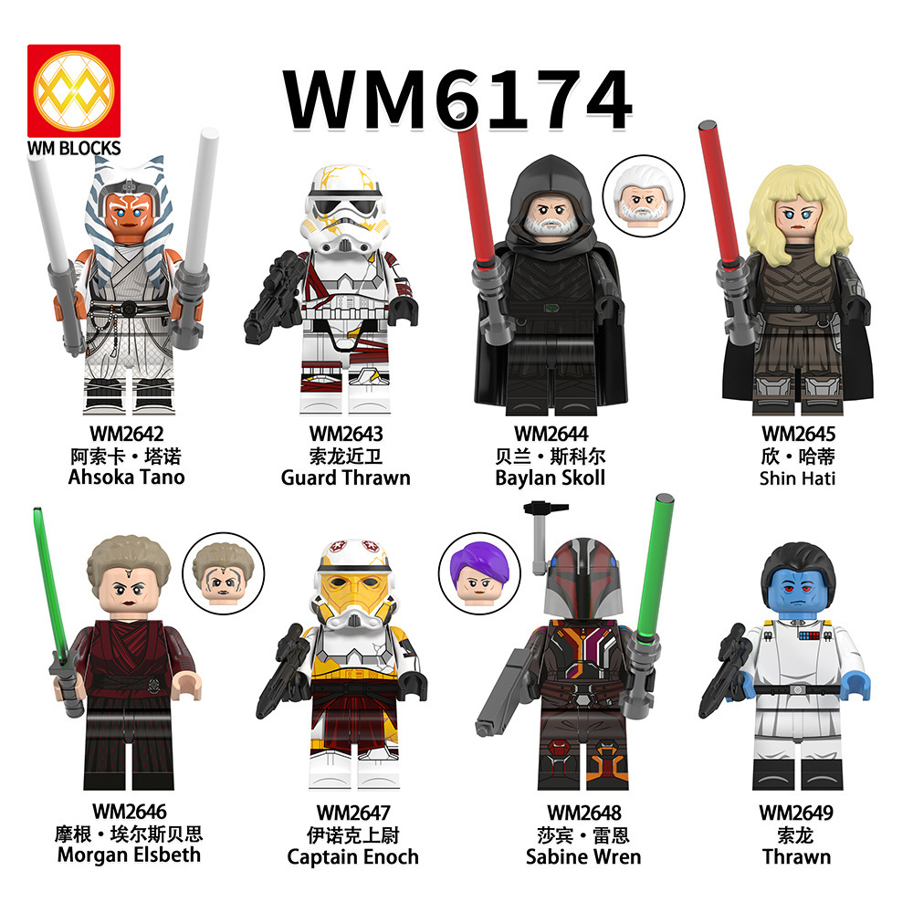 8PCS/SET Star Wars Minifigure Building Blocks Fits Lego Toys Gifts - $15.96