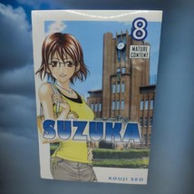 Suzuka Vol 8 Paperback Manga Kouji Seo Factory Sealed New Graphic Novel - $24.43