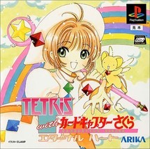 Ps Clamp Tetris With Card Captor Sakura Import Japan Playstation NTSC-J - £39.52 GBP