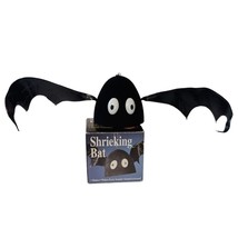 Gemmy Bat Shrieking 1991 Vintage Shaking Halloween Decor Sound Activated VIDEO - £28.39 GBP