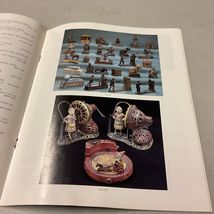 Item image 14