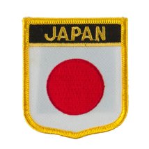 Asia and Australia Flag Embroidered Patch Shield - Japan OSFM - £3.87 GBP