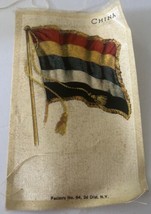 Antique Cigar Box Tobacco Felt Liner Insert China Flag - £15.53 GBP