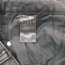 Risen Jeans Los Angeles RDS1222 Women's Black Distressed Denim Fray Skirt Small image 5