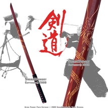 Single 40&quot; Dragon Engraved Daito Bokken Kendo Wooden Practice Sword - $9.88