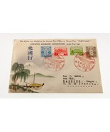 Karl Lewis 1934 Dipinto a Mano Acquerello Cover Giappone A O, USA Chichi... - £189.68 GBP