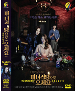 DVD Korean Drama The Witch&#39;s Diner 来魔女食堂吧 Vol.1-8 End - $562.47 MXN