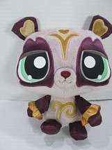 Littlest Pet Shop LPS Sassiest Panda Plush Purple Gold Stuffed Animal 8&quot; - £9.03 GBP