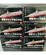 BANDAI Machine Chronicle Toho 1 ver. all 6 set Figure Model movie tokusatsu - $149.80