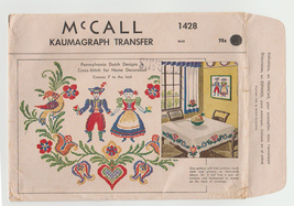 Pennsylvania Dutch Vintage 1948 Cross Stitch Patterns Bedspread Curtains... - $8.00