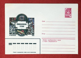 Russia / Soviet Union / USSR - stamped envelope - literature - $1.50