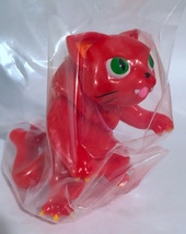 Max Toy Red Limited Nyagira Mint in Bag image 4