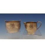 Aurora by Gorham Sterling Silver Sugar &amp; Creamer Set w/3 Figural Cherubs... - $2,002.78 CAD