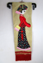 Asian Lady Tapestry Fabric Art Wall Decor Geisha Handmade 30&quot; L 9.25”W - $19.79