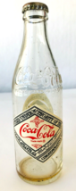 Coca Cola 75th Anniversary Bottle Coke 10 oz Jackson Empty with Cap 1903 -1978 - £12.89 GBP