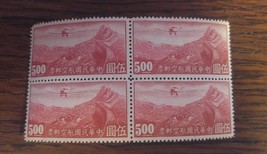 000 CHINA 1940 Airplane over Great Wall, Hongkong Print Block of 4 Unused 500 - £7.98 GBP