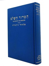 Philip Birnbaum Daily Prayer Book: HA-SIDDUR Hashalem Vintage Copy - £97.15 GBP