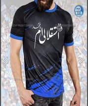 Esteghlal FC Iran Tehran Football Men&#39;s Fan T-shirt, One Size, Very Fitted - £23.73 GBP