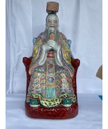 Republic Period Chinese Porcelain Figural Sculpture of Seated Emperor 21... - $14,223.84 MXN