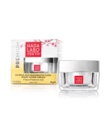 Hada Labo Tokyo Premium Night Super-Cream Extreme Skin Regeneration 5x H... - $32.10