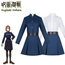 Anime Jujutsu Kaisen Kugisaki Nobara Uniform Cosplay Costume Halloween O... - £62.91 GBP