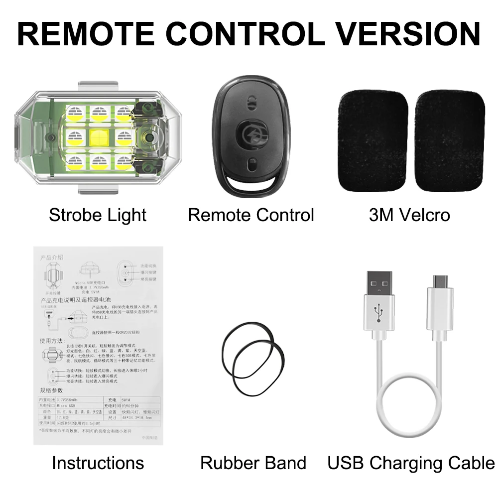 Wireless Remote Control LED Strobe Light for Motorcycle Car Bike Scooter Anti-co - £119.04 GBP