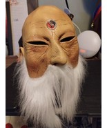Paper Magic Group PMG Mask Yin Yang Rubber Halloween Costume - €20,40 EUR