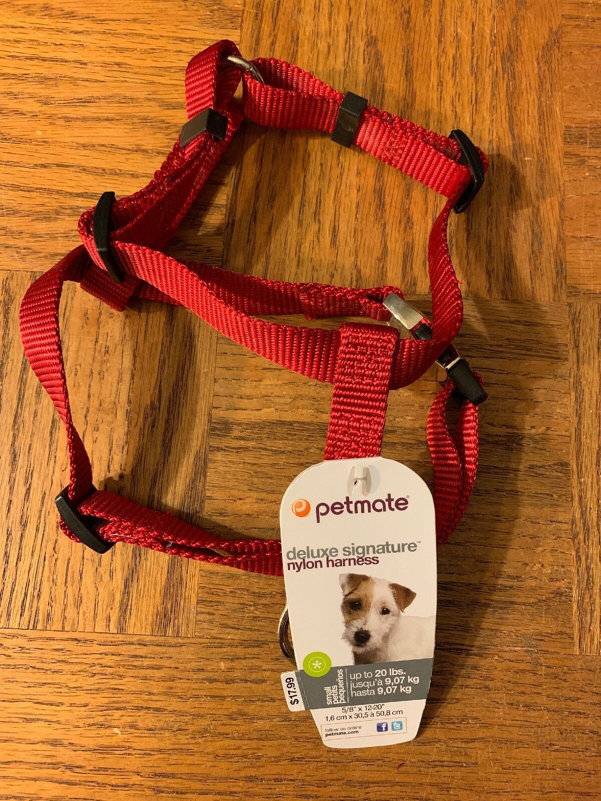 Dog Harness Size Small - £14.17 GBP