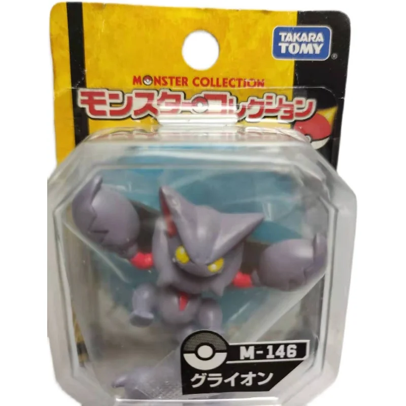 TOMY Pokemon  MC Gengar Umbreon Glaceon Serperior Action Figures Toys Anime - £28.58 GBP+