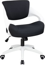 BOJUZIJA Ergonomic Office Computer Desk Chair Waist Support Function (Black) - £72.50 GBP