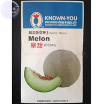 Taiwan Cui Overlapping Curve Sweet Melon Seeds 100 Seeds Pack Gray Netted Skin G - $77.19