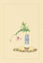 Lily and White Chrysanthemum by Sofu Teshigawara - Art Print - £17.29 GBP+