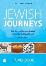 Koren Jewish Journeys The Second Temple Period to the Bar Kokhba Revolt - £15.85 GBP