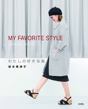 My Favorite Style Sewing Book by Mitsuko Iwamoto Japanese Craft Pattern Japan - £25.50 GBP