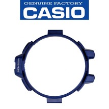 CASIO G-SHOCK Gulfmaster Watch Band Bezel GWN-1000-2A Shell Blue Rubber Cover - £15.58 GBP