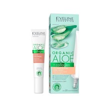 Eveline Cosmetics Organic Aloe + Collagen Liquid Eye Pads 20ml Free Shipping - £10.94 GBP