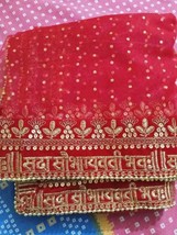 Royal handmade bridal dupatta, Red bridal dupatta with heavy lace around... - $24.99